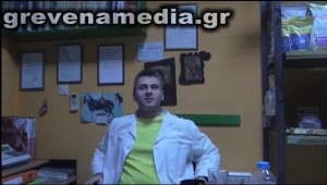Γρεβενά : Κτηνοτροφία- κατοικίδια-αδέσποτα : Εφ′ όλης της ύλης συνέντευξη του κ. Φώτιου Αμπατζίδη, κτηνιάτρου (βίντεο)