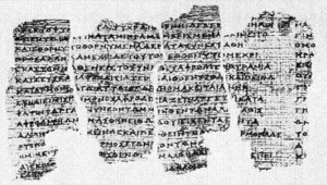 Πάπυρος Δερβενίου: Tο αρχαιότερο σωζόμενο αναγνώσιμο «βιβλίο» της Ευρώπης (φωτό)