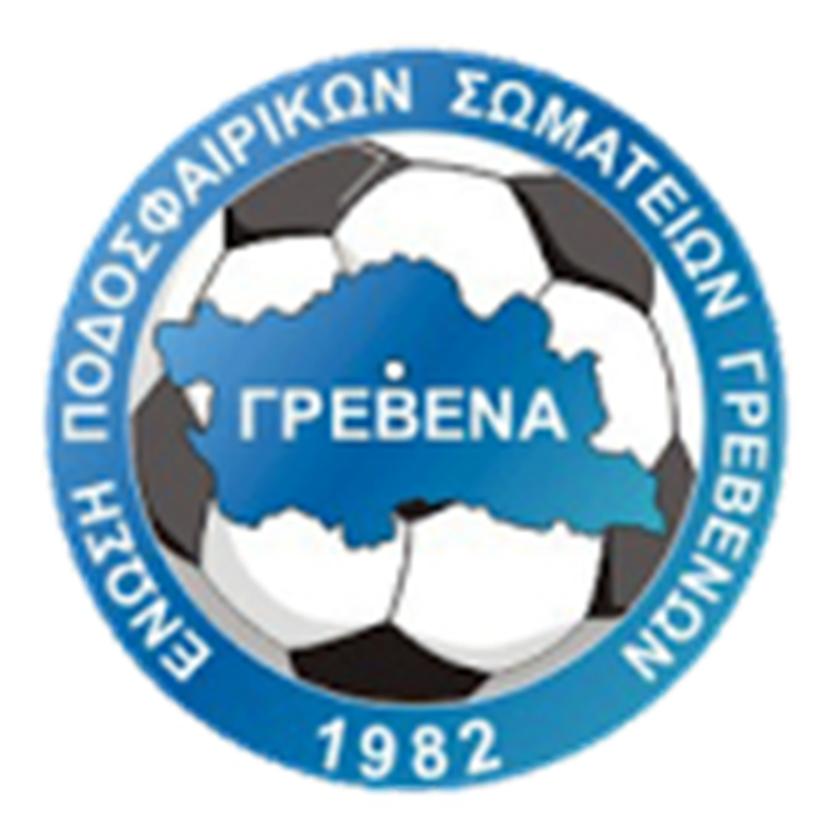 ΕΠΣ Γρεβενών:Σχολή Προπονητών UEFA B στα Γρεβενά