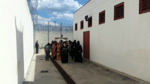 Ο επιτάφιος στον Ι. Ναό Αγίου Ελευθερίου στις φυλακές Γρεβενών (φωτογραφίες)