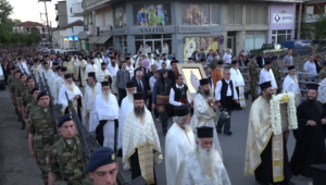Ιερά Μητρόπολη Γρεβενών: Ο εορτασμός του Αγίου Αχιλλίου σε εικόνες
