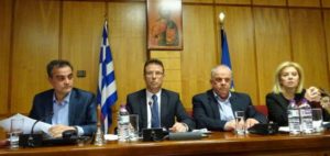 Συνεδριάζει σήμερα το περιφερειακό συμβούλιο Δυτικής Μακεδονίας