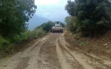 Εκδόθηκε από την Περιφέρεια Δυτικής Μακεδονίας η πρόσκληση για υποβολή προτάσεων για έργα αγροτικής οδοποιίας