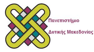Πανεπιστήμιο Δυτικής Μακεδονίας: Διαδικτυακή εκδήλωση για το επιμορφωτικό πρόγραμμα σε εκπαιδευτικούς τάξεων υποδοχής της Π.Δ.Ε. Δυτικής Μακεδονίας