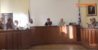 Δημοτικό Συμβούλιο Γρεβενών:Εικόνα κατάρρευσης της Δημοτικής Αρχής…Τι ειπώθηκαν προ ημερησίας διατάξεως (βίντεο)
