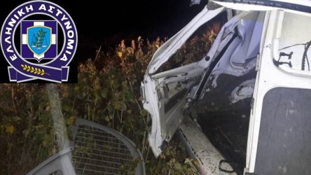 Θανατηφόρο τροχαίο δυστύχημα σε περιοχή των Γρεβενών. Η ανακοίνωση της αστυνομίας