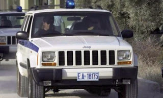 Γρεβενά: Συνελήφθη 37χρονος αλβανός , σε βάρος του οποίου εκκρεμούσε Ένταλμα Σύλληψης για ληστεία