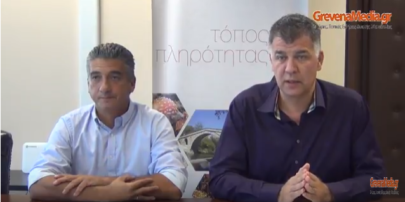 Π.Ε. Γρεβενών: Συνέντευξη τύπου για την πιστοποίηση μανιταροσυλλογής (βίντεο)