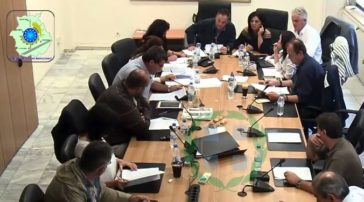 Συνεδριάζει η Οικονομική Επιτροπή της Περιφέρειας Δυτικής Μακεδονίας