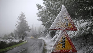 Χιόνια το Σαββατοκύριακο στην Δυτική Μακεδονία