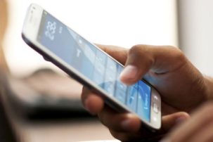 ΠΡΟΣΟΧΗ: Νέα μεγάλη απάτη με SMS