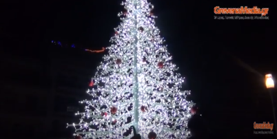 Η Φωταγώγηση του Χριστουγεννιάτικου δέντρου στα Γρεβενά