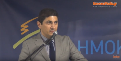 Ετήσια εκδήλωση ΝΟΔΕ Γρεβενών. Τι είπε ο Λ. Αυγενάκης κεντρικός ομιλητής της εκδήλωσης (βίντεο)