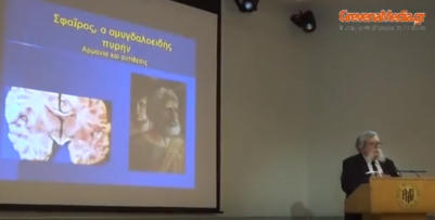 Γρεβενά: Ομιλία με θέμα τις διαφορές στη διαμόρφωση του εγκεφάλου στα δύο φύλα από τον καθηγητή του Α.Π.Θ. κ. Σταύρο Μπαλογιάννη. (ΔΕΙΤΕ ΤΗΝ ΟΛΟΚΛΗΡΗ-βίντεο)