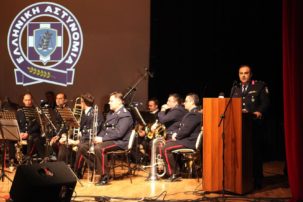 Παρουσία του αρχηγού της ΕΛΑΣ Aντιστράτηγου Κωνσταντίνου Τσουβάλα η μουσική εκδήλωση της αστυνομίας στην Κοζάνη (φωτογραφίες)