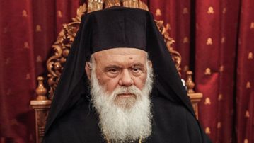 Αρχιεπίσκοπος Ιερώνυμος: Αγαπάμε τον Πατριάρχη αλλά πιο πολύ αγαπάμε την Εκκλησία και την Πατρίδα