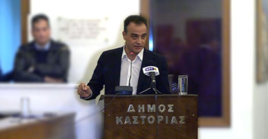 Καρυπίδης: «Η Δυτική Μακεδονία θα φτιάξει δίκτυα φυσικού αερίου νωρίτερα από άλλες περιφέρειες». (βίντεο)