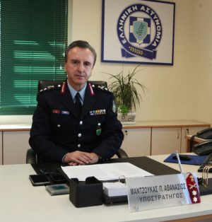 Ανέλαβε καθήκοντα Γενικού Περιφερειακού Αστυνομικού Διευθυντή Δυτικής Μακεδονίας ο Υποστράτηγος Αθανάσιος Π. ΜΑΝΤΖΟΥΚΑΣ