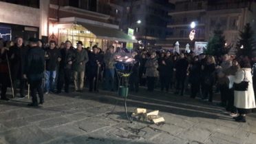 ΓΡΕΒΕΝΑ-ΑΠΟΥΚΡΑ 2018: Φωτογραφίες από το δρώμενο Κοζανίτικου φανού στα Γρεβενά