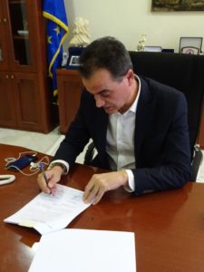 Το σύμφωνο συνεργασίας για το Γεωπάρκο Γρεβενών – Κοζάνης  υπέγραψε ο Περιφερειάρχης Δυτικής Μακεδονίας Θεόδωρος Καρυπίδης