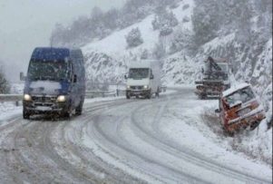Νέα ανακοίνωση της αστυνομίας για την κατάσταση στο οδικό δίκτυο της περιφέρειας Δυτικής Μακεδονίας