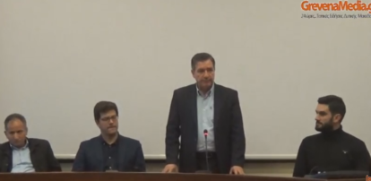 Η ομιλία του Γιώργου Καμίνη στην πολιτική εκδήλωση του Κινήματος Αλλαγής στα Γρεβενά (βίντεο)