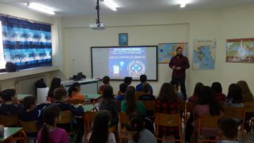 Συνεχίζονται οι ενημερωτικές διαλέξεις, με θέμα την ασφαλή πλοήγηση στο διαδίκτυο, σε μαθητές της Δυτικής Μακεδονίας