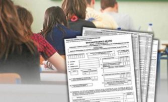 Υπουργείο Παιδείας : Μηχανογραφικό δελτίο για τις πανελλαδικές εξετάσεις 2018