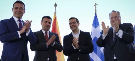 Τα επόμενα βήματα μέχρι να ισχύσει η συμφωνία: Αναταράξεις για την «Βόρεια Μακεδονία»
