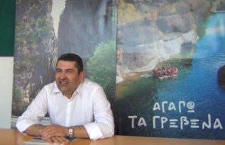 Δ. Κουπτσίδης: <<Θα είμαι και πάλι υποψήφιος Δήμαρχος για τον Δήμο Γρεβενών>> (Βίντεο)