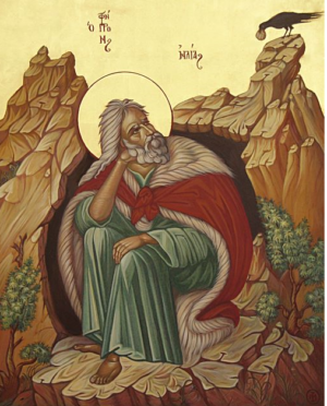 Την Παρασκευή 20 Ιουλίου γιορτάζει ο Ιερός Ναός Προφήτη Ηλία στα Γρεβενά