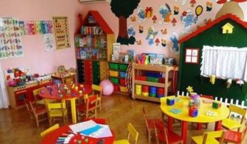 Ανακοίνωση για τους παιδικούς σταθμούς του Δήμου Δεσκάτης