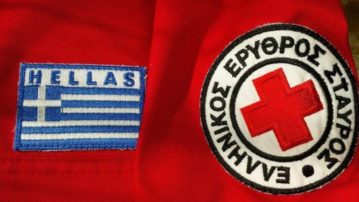 Ελληνικός Ερυθρός Σταυρός: Οικονομική ενίσχυση στους πληγέντες της Αττικής