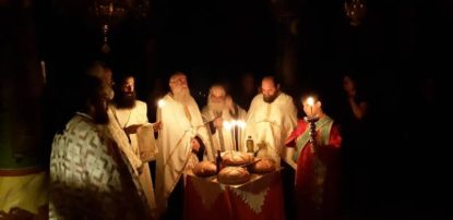 Αγρυπνία Αγίου Μεγαλομάρτυρος Ευσταθίου στην Αγία Παρασκευή Γρεβενών (Φωτογραφίες)