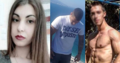 Στο Κατάστημα Κράτησης Γρεβενών ο Ροδίτης που φέρεται να σκότωσε την 21χρονη φοιτήτρια