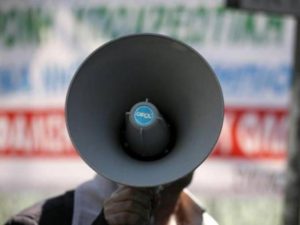 Συγκέντρωση διαμαρτυρίας στη Διεύθυνση Πρωτοβάθμιας Εκπαίδευσης Γρεβενών για την άμεση απόσυρση του νομοσχεδίου