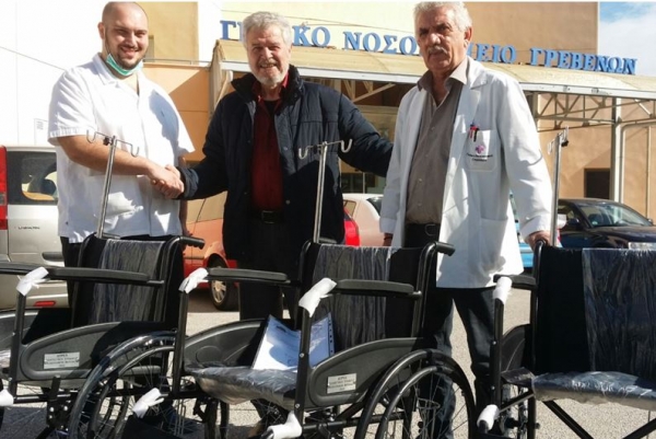 Δωρεά αμαξιδίων στο Γενικό Νοσοκομείο Γρεβενών από τον «Σύλλογο Κιβωτιανών Ν. Ημαθίας»