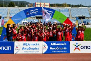 Φεστιβάλ Αθλητικών Ακαδημιών ΟΠΑΠ: Μεγάλη γιορτή του αθλητισμού στη Θεσσαλονίκη