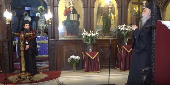 Ομιλία Σεβασμιωτάτου Μητροπολίτου Σισανίου και Σιατίστης κ. Αθανασίου στην Ευαγγελίστρια Γρεβενών (video)