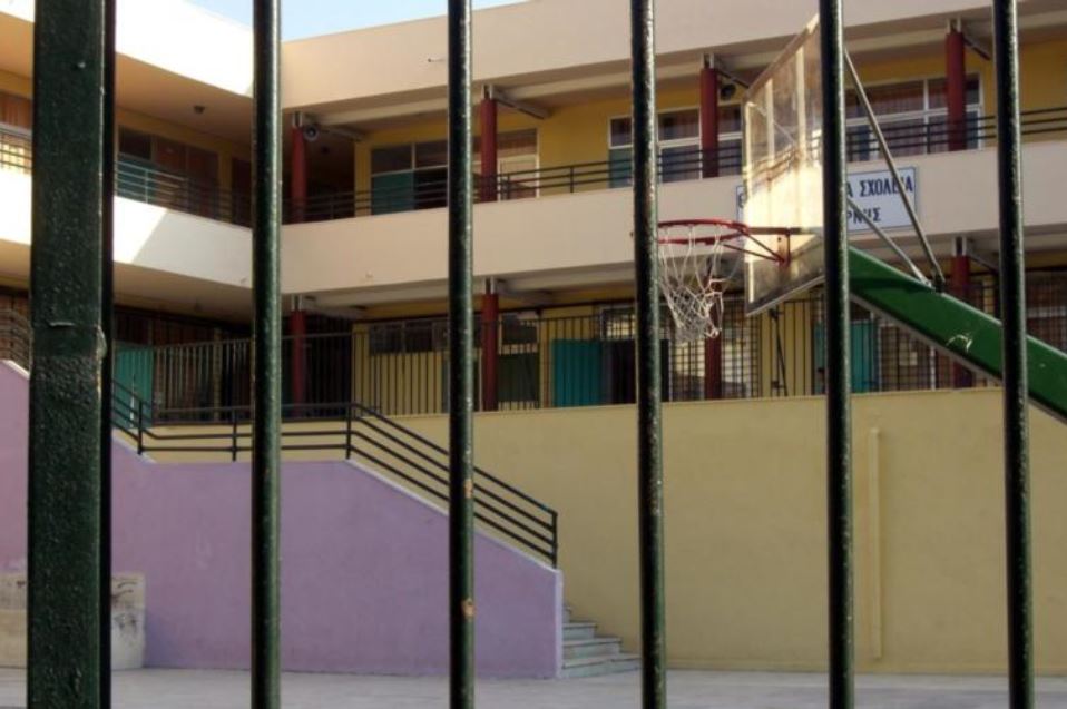 Λουκέτα σε 150 σχολεία λόγω κρουσμάτων, ανάμεσα τους σχολείο στην Καστοριά