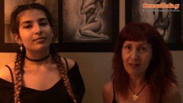 Γρεβενά: Έκθεση ζωγραφικής στο  Rock Cafe (Βίντεο – Φωτογραφίες)