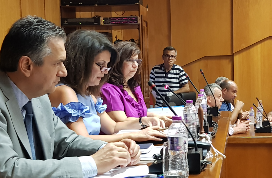 Συνεδρίαση της Οικονομικής Επιτροπής της Περιφέρειας Δυτικής Μακεδονίας