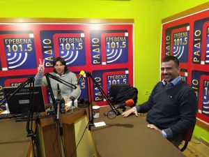 H συνέντευξη του κ. Διονύση Καλογερά στο Ράδιο Γρεβενά 101,5 ( ηχητικό video )