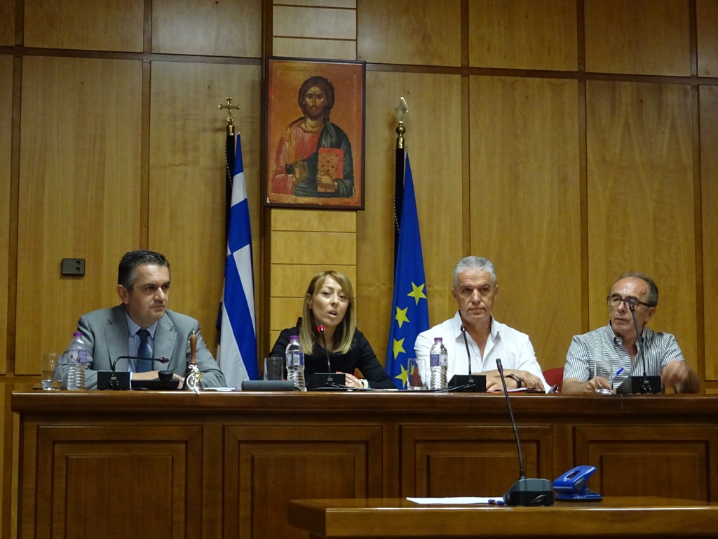 Συνεδριάζει η Οικονομική Επιτροπή της Περιφέρειας Δυτικής Μακεδονίας την Τρίτη 4 Φεβρουαρίου