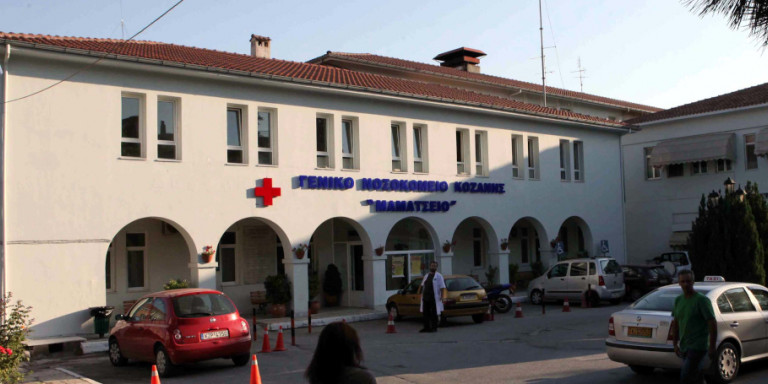 Στο 17% οι ανεμβολίαστοι εργαζόμενοι στο Νοσοκομείο Κοζάνης