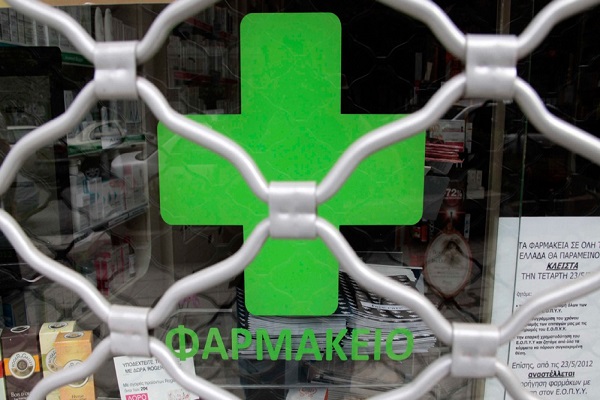 Με κλειστές πόρτες θα εξυπηρετούν τα Φαρμακεία της Καστοριάς