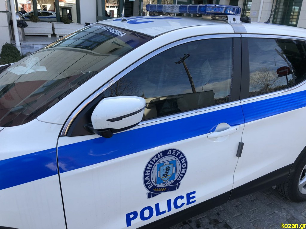 Συνελήφθη 29χρονος  σε περιοχή της Καστοριάς για κατοχή ναρκωτικών ουσιών