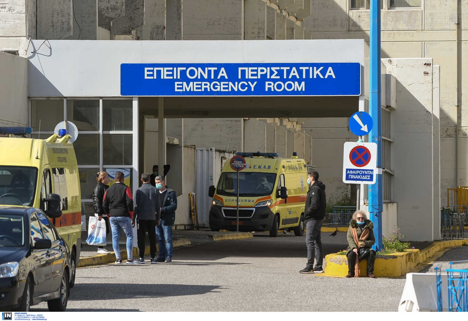 Κορωνοϊός: Ο πρώτος νεκρός στην Ελλάδα από τον ιό – Δεν τα κατάφερε ο εκπαιδευτικός από την Αμαλιάδα