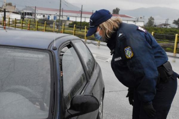Κλοιός εφαρμογής των μέτρων το Πάσχα – 5.000 αστυνομικοί στο δρόμο, μπλόκα και διπλάσια πρόστιμα