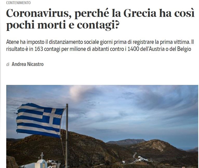 Corriere della Sera: Η Ελλάδα δίνει μαθήματα στην βόρεια Ευρώπη